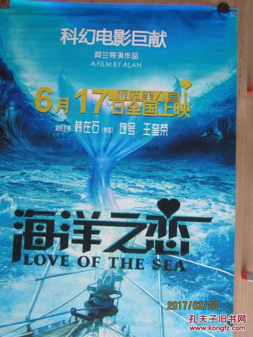 怎么办假查尔斯登南方大学成绩单